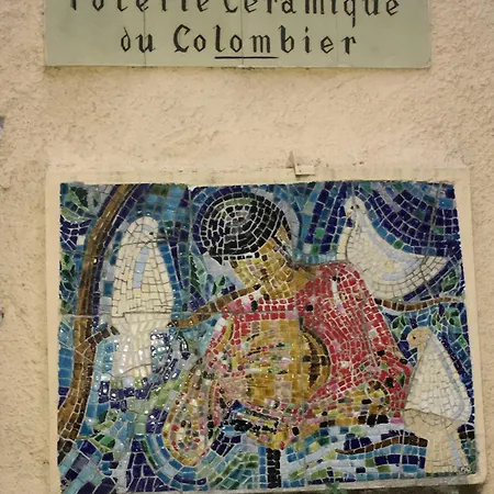 דירה 3 Pieces De Gamme Suquet